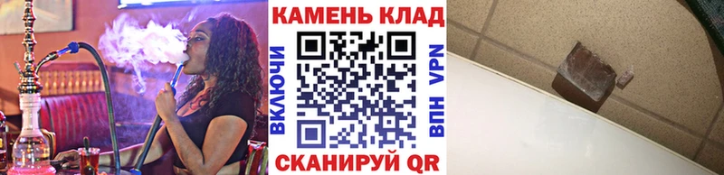 Где найти наркотики Махачкала Кокаин  А ПВП  ГАШ  Конопля  Амфетамин  Мефедрон 