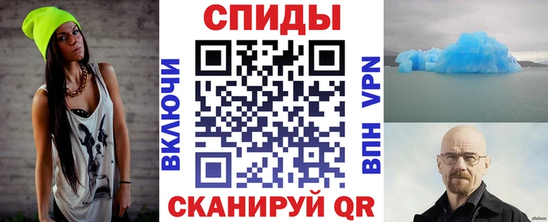 KRAKEN ссылка сколько стоит Махачкала АМФ 98%