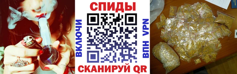 наркота  Махачкала  Бутират бутик 