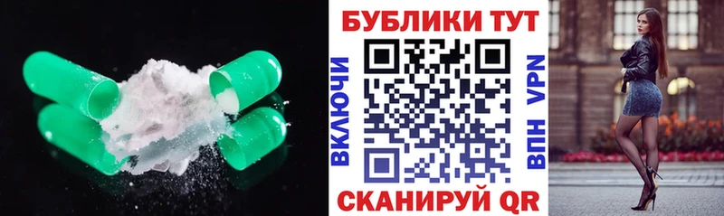 где купить наркотик Махачкала ЭКСТАЗИ круглые