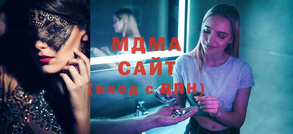 гидропоника Алексеевка