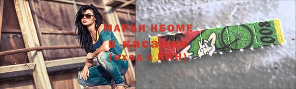 гидропоника Алексеевка