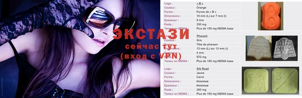 гидропоника Алексеевка