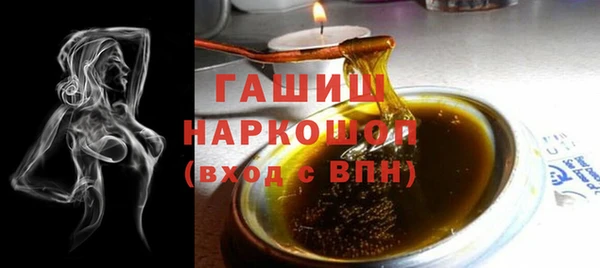 кокаин колумбия Алзамай