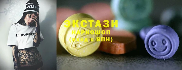 кокаин колумбия Алзамай