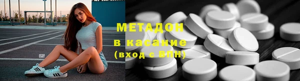 гидропоника Алексеевка