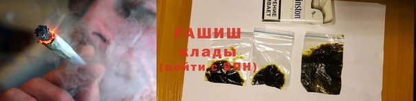гидропоника Алексеевка