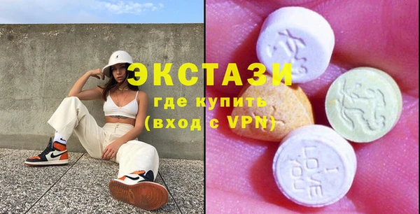 гидропоника Алексеевка