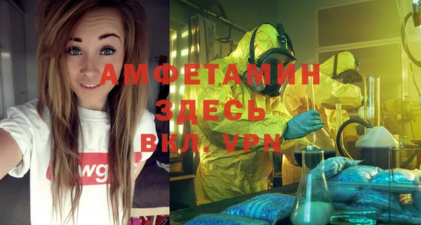 гидропоника Алексеевка