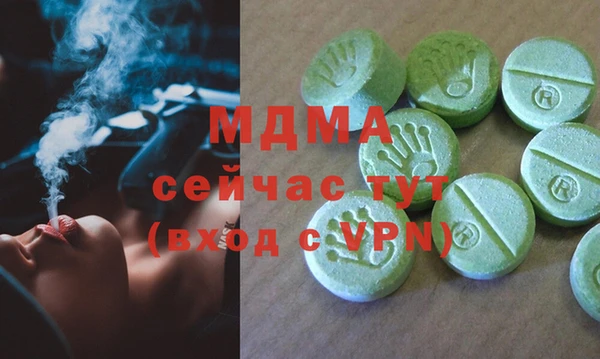 гидропоника Алексеевка