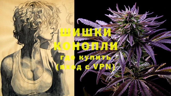 кокаин колумбия Алзамай