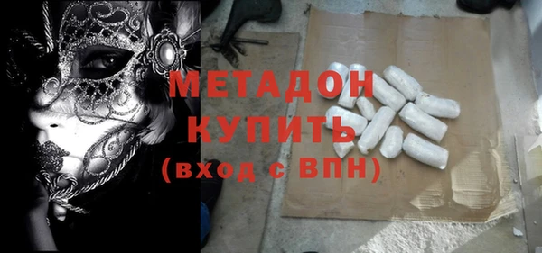 гидропоника Алексеевка